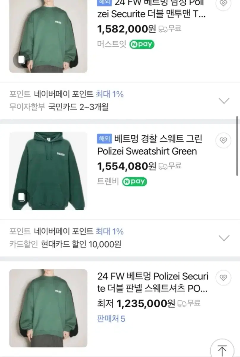 thumbnail-7